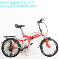 Folding Bicycles Manufacturer,Folding Bikes Factory,Folding